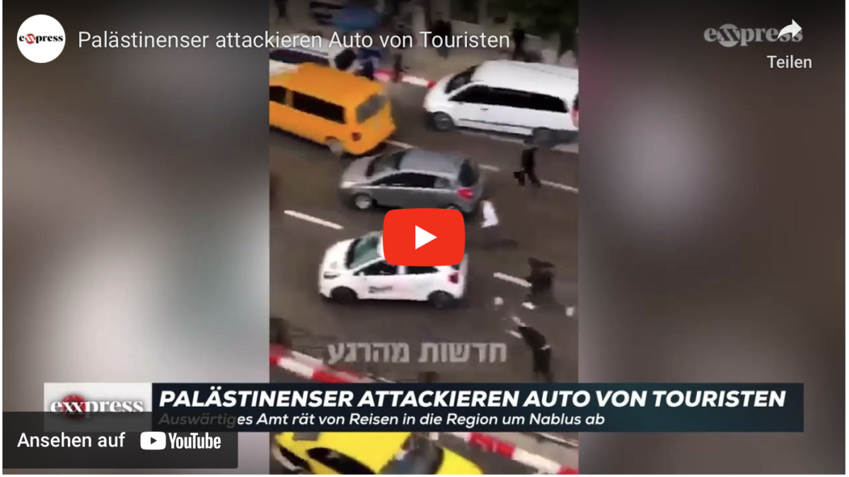 Palästinenser attackieren Auto von Touristen!