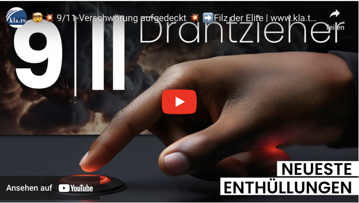 +++ Eilmeldung +++ 9/11-Verschwörung aufgedeckt! Filz der Elite!