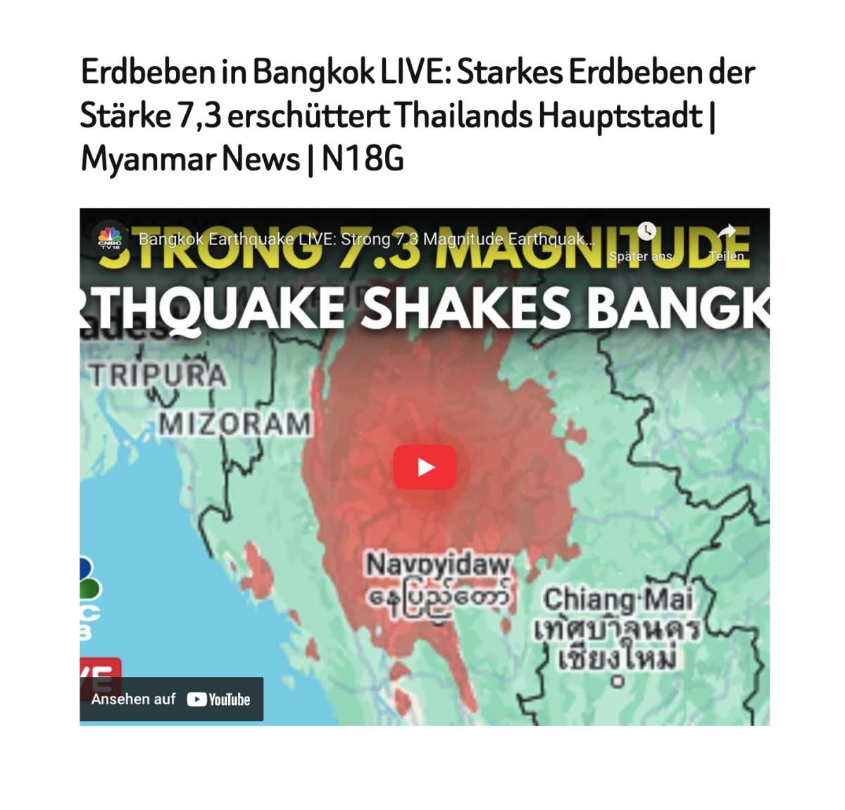 Erdbeben in Bangkok LIVE: Starkes Erdbeben der Stärke 7,3 erschüttert Thailands Hauptstadt | Myanmar News | N18G