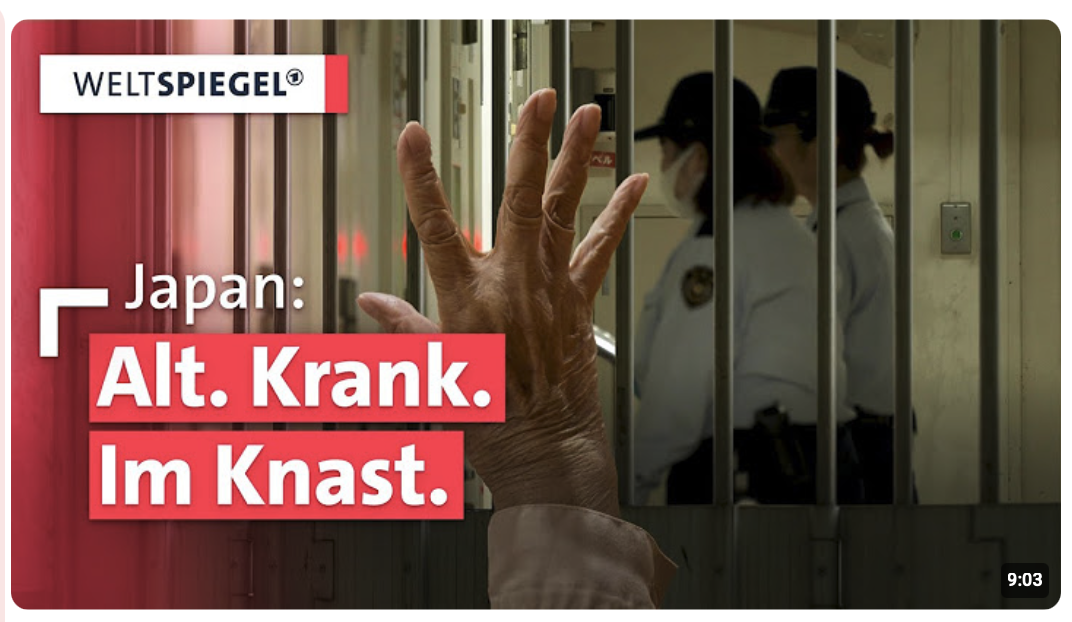 Japanische Gefängnisse: Ein Albtraum für ältere Insassen? 
